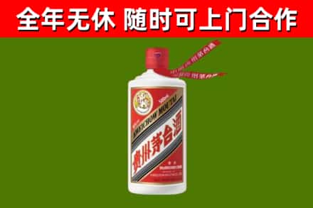 镇沅县回收飞天茅台酒