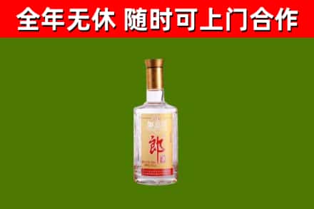 镇沅县回收郎酒