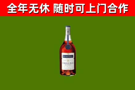 镇沅县回收蓝带洋酒